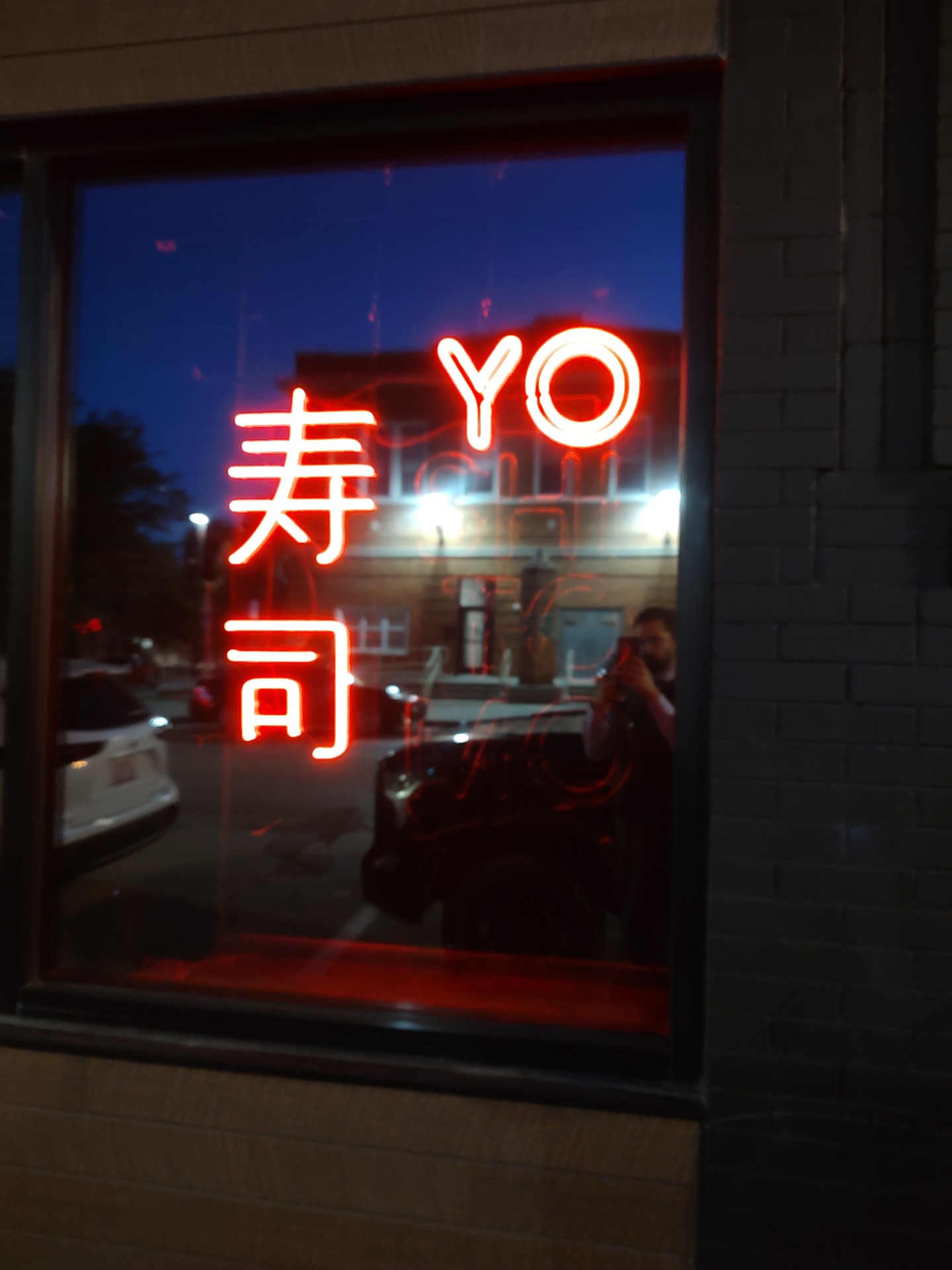(Austin Petak / The Daily Record)